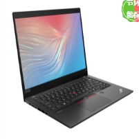 筆記本電腦 聯(lián)想/LENOVO X13-03CD 酷睿 I7-1260P 13.3 集成顯卡 共享內(nèi)存 512GB 神州網(wǎng)信Windows 10 16GB