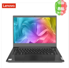 筆記本電腦 聯想/LENOVO K4e-ITL 酷睿 I7-1195G7 14 獨立顯卡 2G 512GB Windows 11 16GB