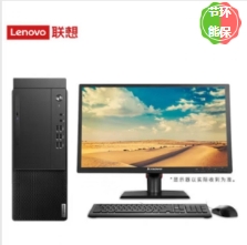 臺式計算機 聯(lián)想/LENOVO M740Z 飛騰 D2000 27 獨立顯卡 2G 256GB 神州