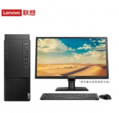 臺式計(jì)算機(jī) 聯(lián)想/LENOVO M630Z 兆芯 KX-U6780A 23.8 獨(dú)立顯卡 2G 512GB 銀河麒麟專用版 8GB