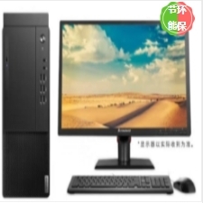 臺(tái)式計(jì)算機(jī) 聯(lián)想/LENOVO M630Z 兆芯ZX-E KX-U6780A 23.8 獨(dú)立顯卡 2