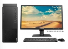 臺式計算機 聯想/LENOVO M45N-A009 酷睿 I5-12500 19.5 集成顯卡 共享內存 1TB 中興新支點 V3 8GB